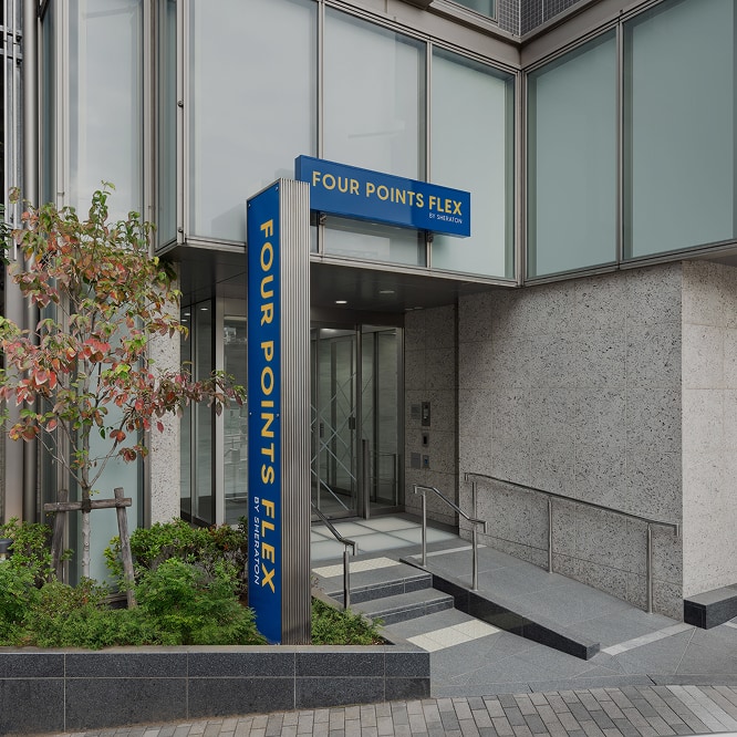 Four Points Flex by Sheraton Yokohama West