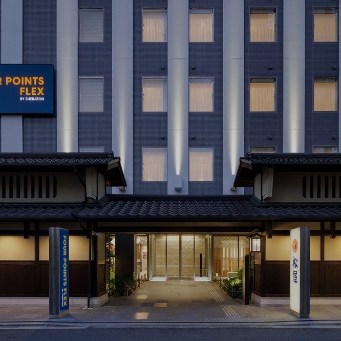 Four Points Flex by Sheraton Kyoto Oike