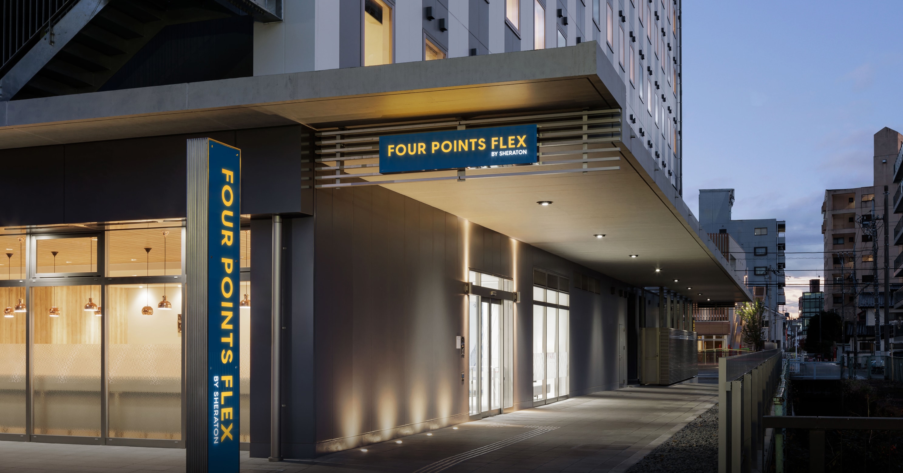 Four Points Flex by Sheraton Utsunomiya