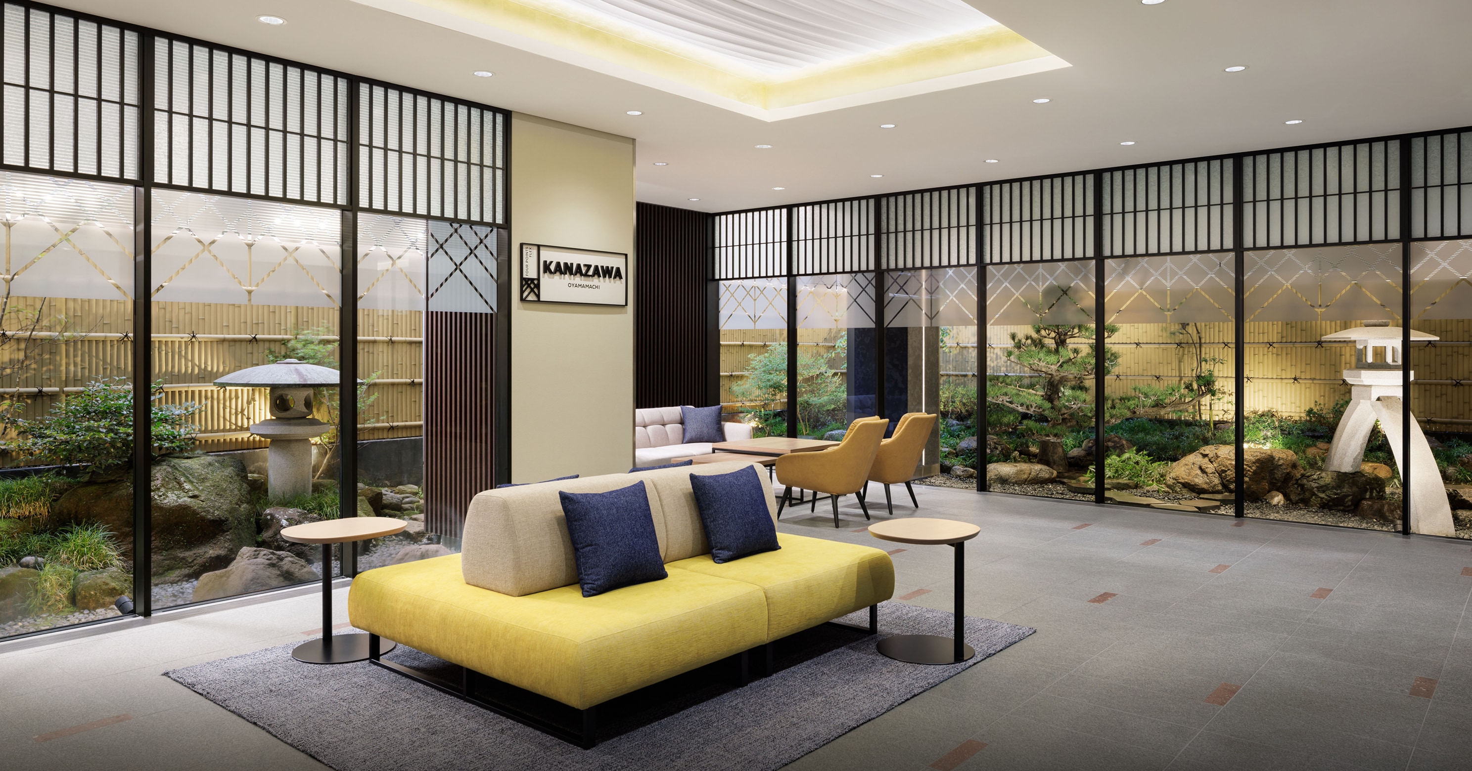 Four Points Flex by Sheraton Kanazawa