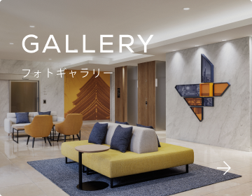 フォトギャラリー