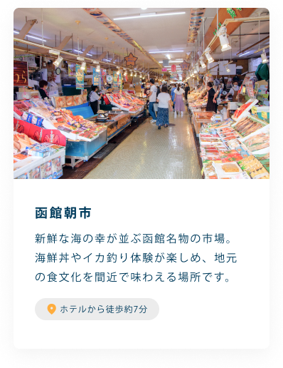 横浜アンパンマンこどもミュージアム