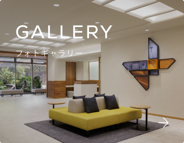 フォトギャラリー