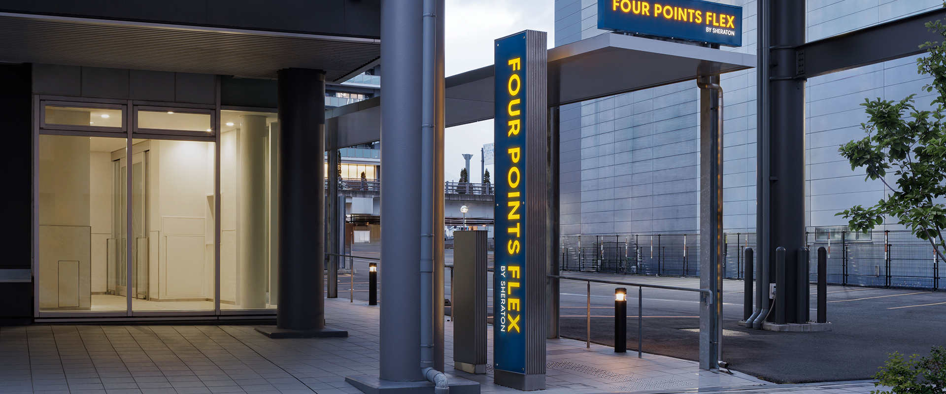 フォーポイント フレックス by シェラトン 横浜駅西