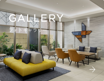 フォトギャラリー