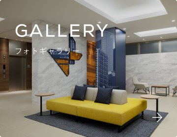 フォトギャラリー