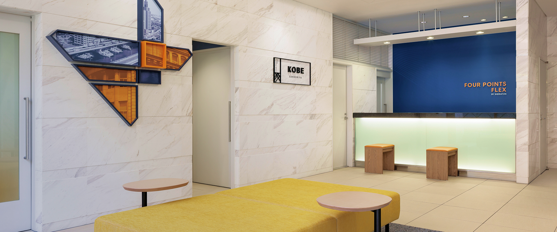 フォーポイント フレックス by シェラトン 大阪梅田