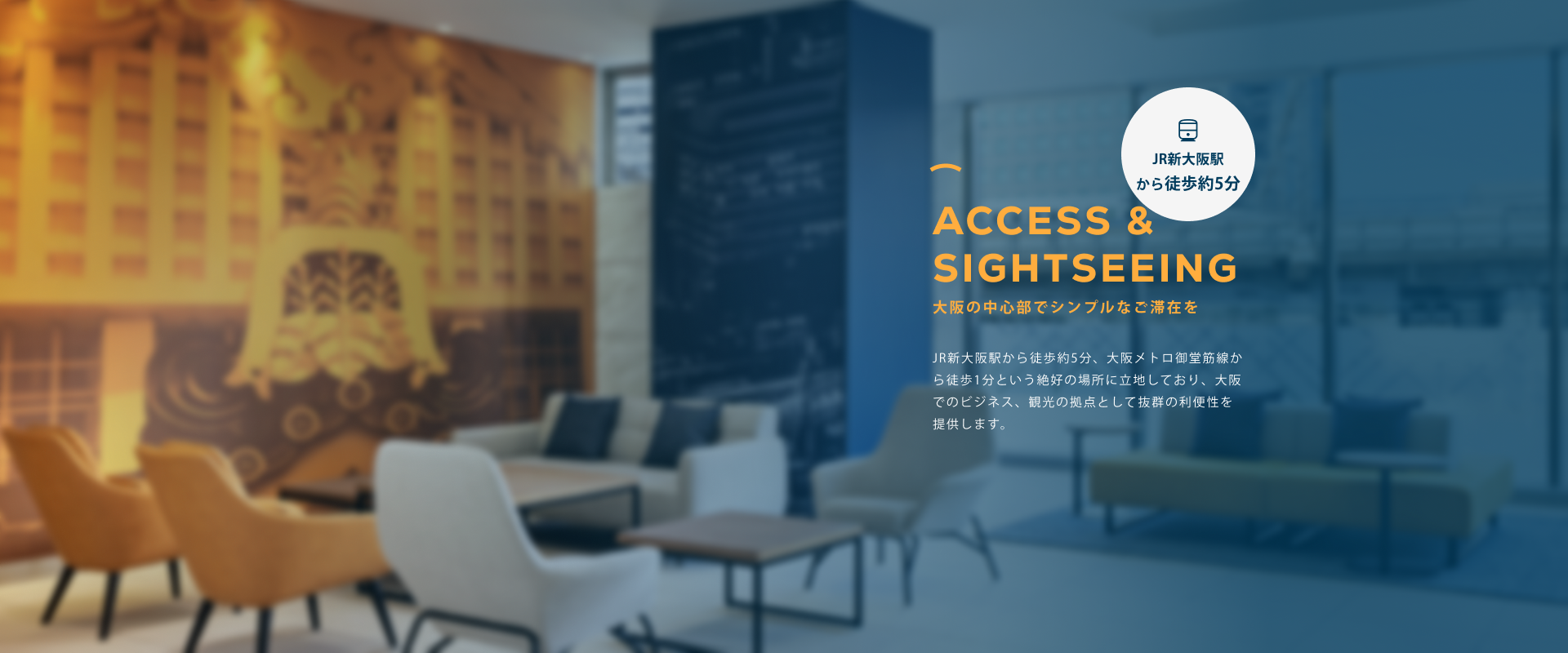 Access & sightseeing