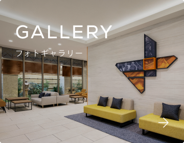 フォトギャラリー