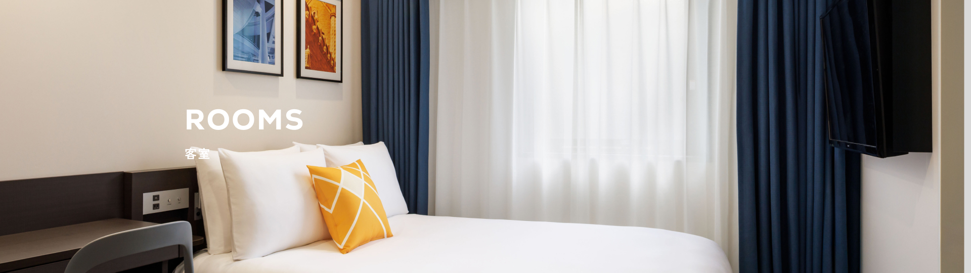 客室