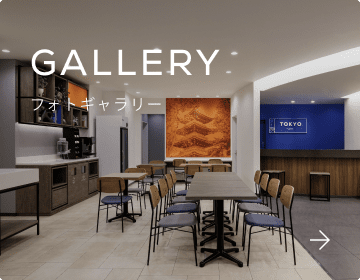 フォトギャラリー