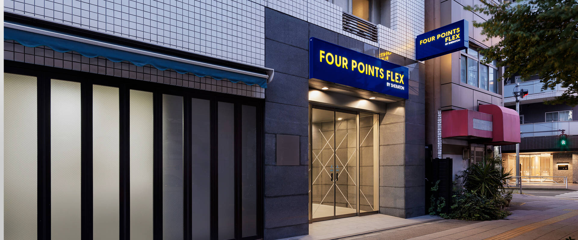 フォーポイント フレックス by シェラトン 東京上野
