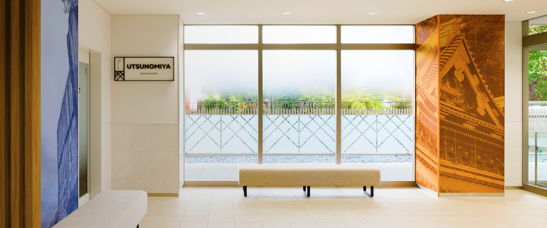 フォーポイント フレックス by シェラトン 福岡博多