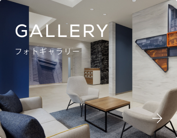 フォトギャラリー